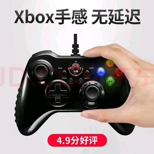 想用手柄玩单机游戏这些经典作品别错过