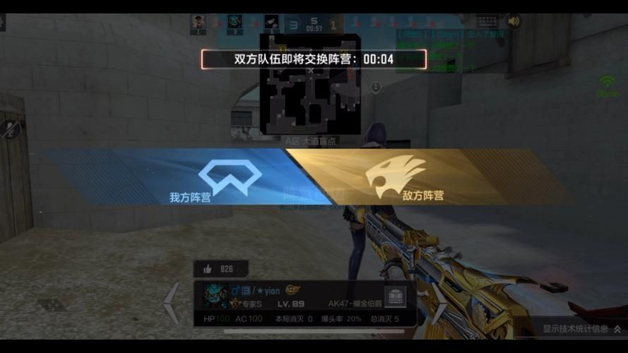 想知道cf图标怎么点亮 看这里就对了