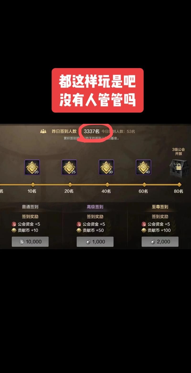 想知道dnf公会怎么解散 看这里就够了