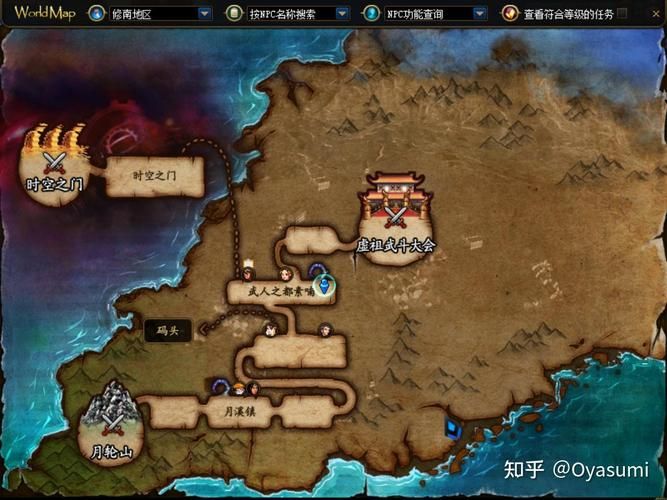 想知道dnf时空之门在哪 这里告诉你准确坐标