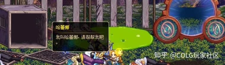 想知道dnf时空之门在哪 这里告诉你准确坐标
