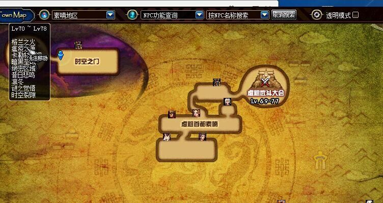 想知道dnf时空之门在哪 这里告诉你准确坐标