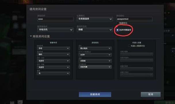 想知道dota2怎么卸载 看这里最详细的卸载教程