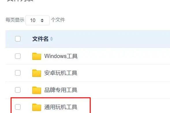 想知道dota2怎么卸载 看这里最详细的卸载教程