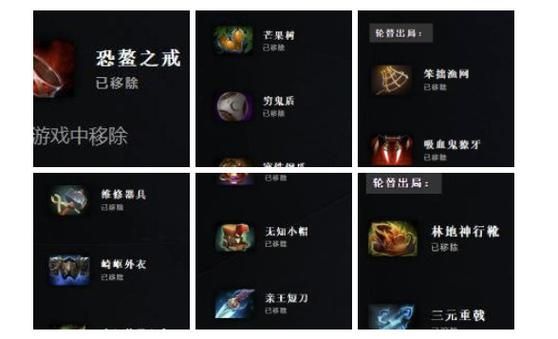 想知道dota2怎么卸载 看这里最详细的卸载教程