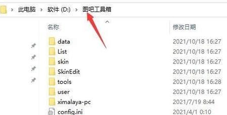 想知道dota2怎么卸载 看这里最详细的卸载教程