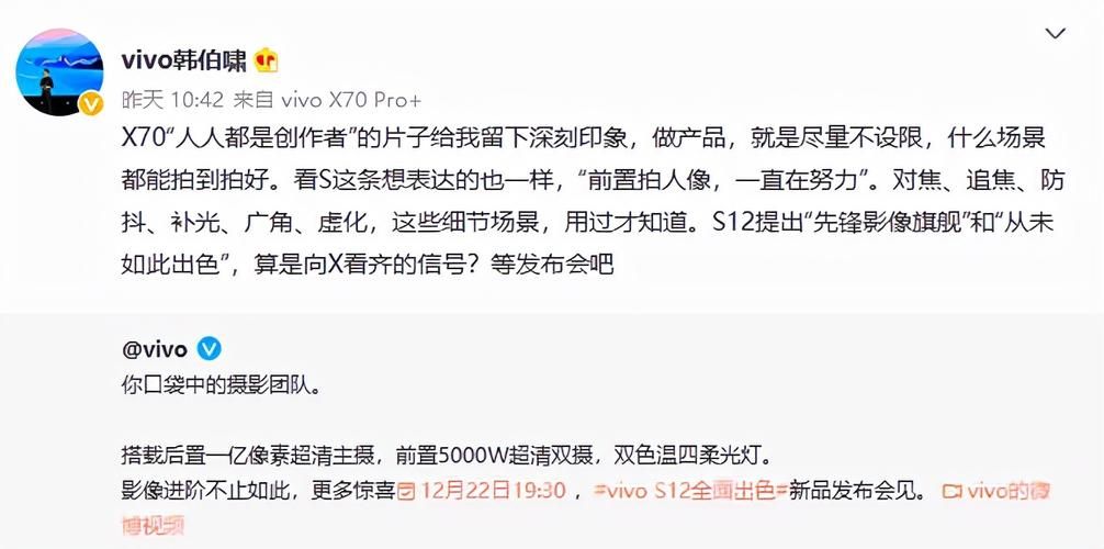 想知道s12什么时候结束 看这里就对了