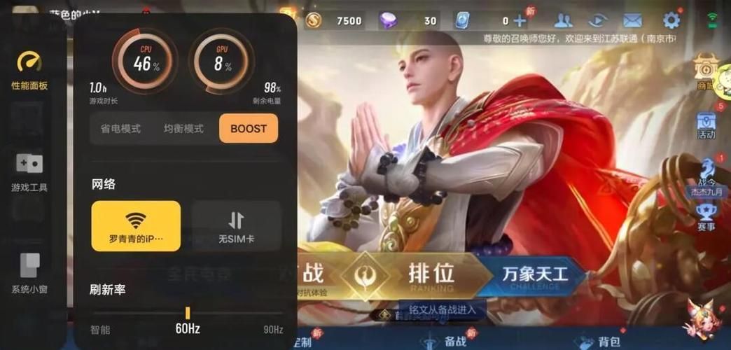 想知道s12什么时候结束 看这里就对了