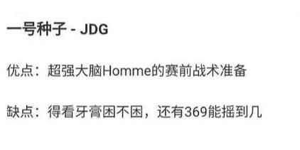 想知道s12什么时候结束 看这里就对了