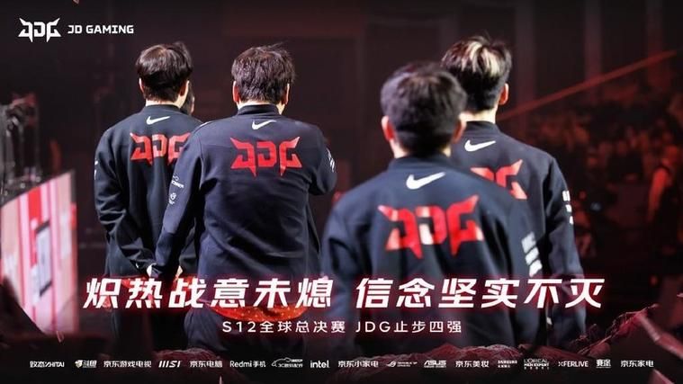 想知道s12什么时候结束 看这里就对了