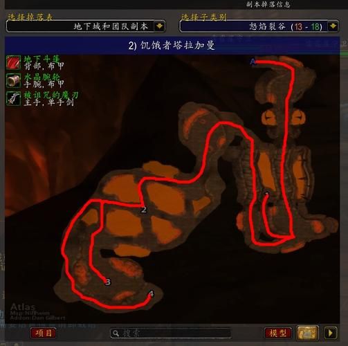 想知道怒焰裂谷多少级能进 这里有详细答案