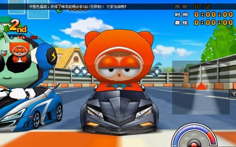 想知道跑跑卡丁车z7排名吗 快来看最新数据