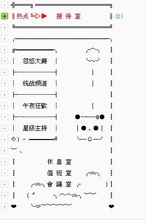 想知道那个yy可以看黄这里有你想找的答案