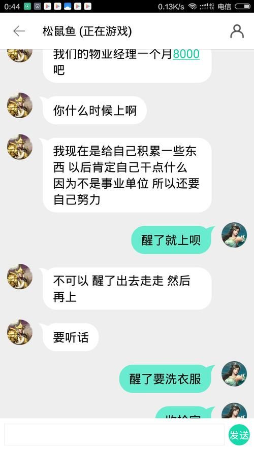 想知道那个yy可以看黄这里有你想找的答案