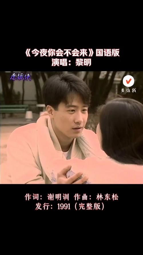 想知道黎明是几点到几点钟 看这里就明白了