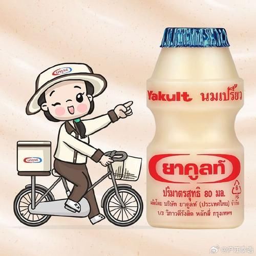 想要养乐多是什么梗背后有什么有趣故事