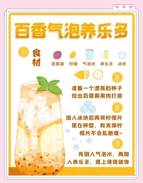 想要养乐多是什么梗背后有什么有趣故事