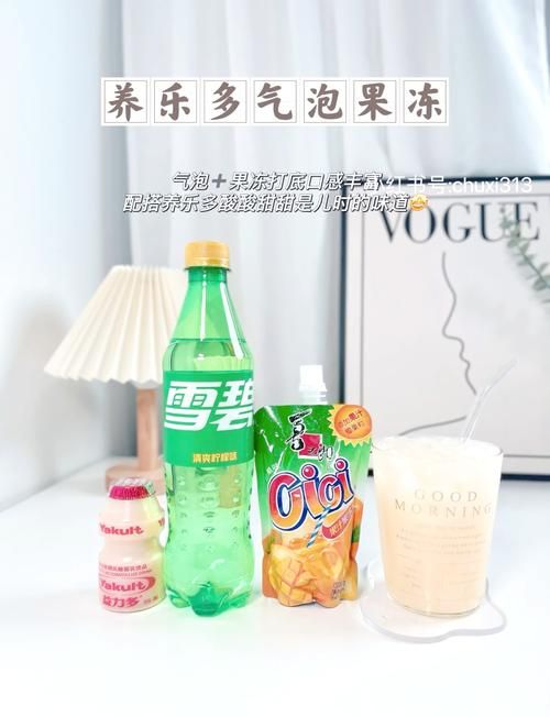 想要养乐多是什么梗背后有什么有趣故事