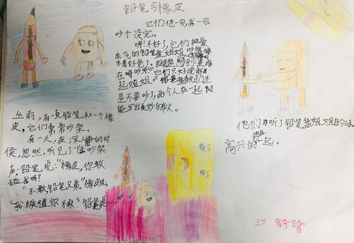想要养乐多是什么梗背后有什么有趣故事