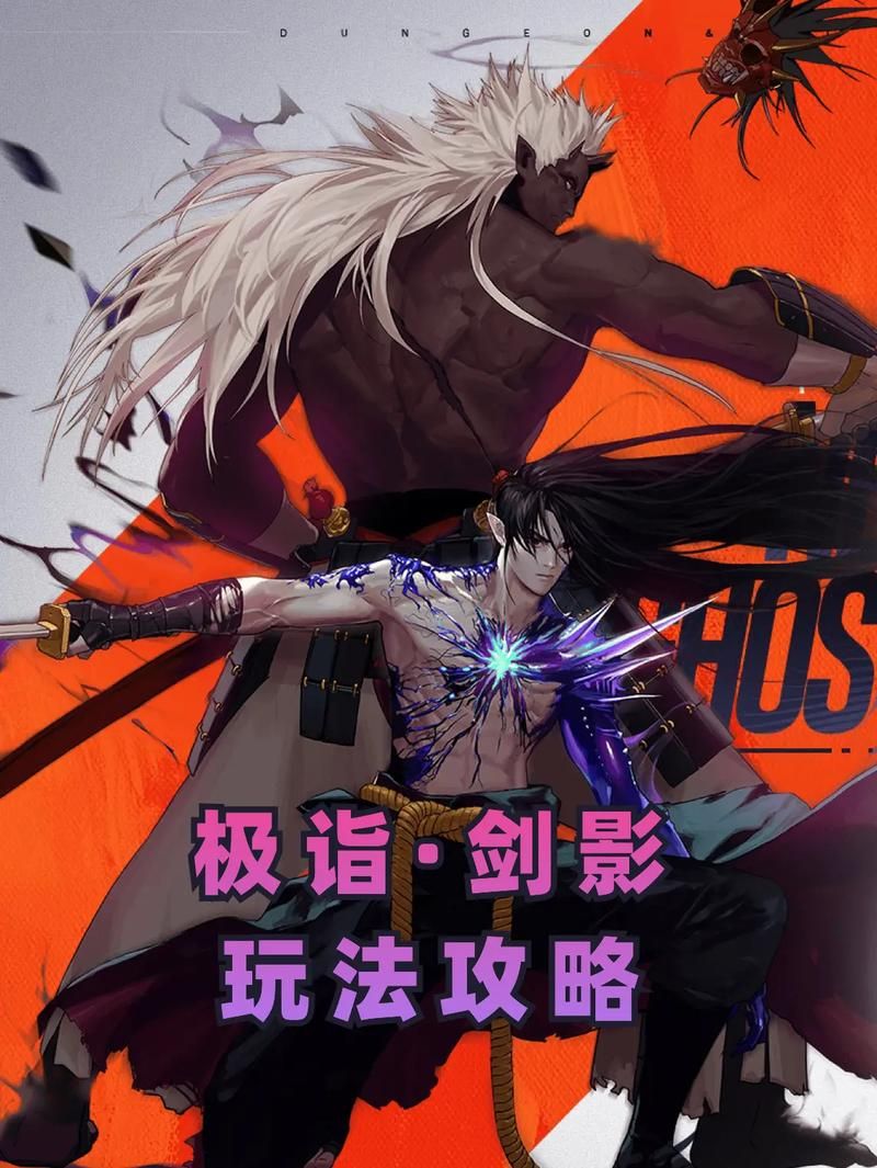 想要无影剑 dnf爆无影剑技巧这些方法必看