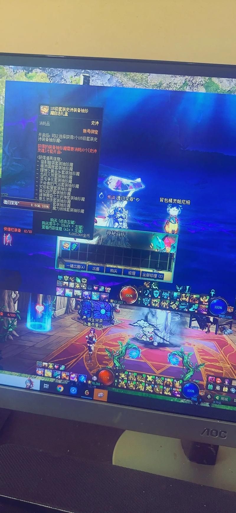 想要无影剑 dnf爆无影剑技巧这些方法必看