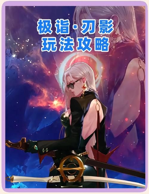 想要无影剑 dnf爆无影剑技巧这些方法必看