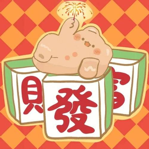 想要最新的微信头像图片 这些热门款不能错过
