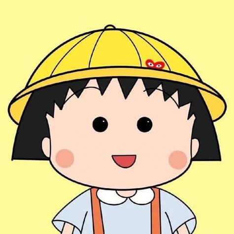 想要樱桃小丸子搞笑头像 这些经典款不能错过