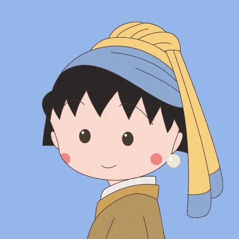 想要樱桃小丸子搞笑头像 这些经典款不能错过