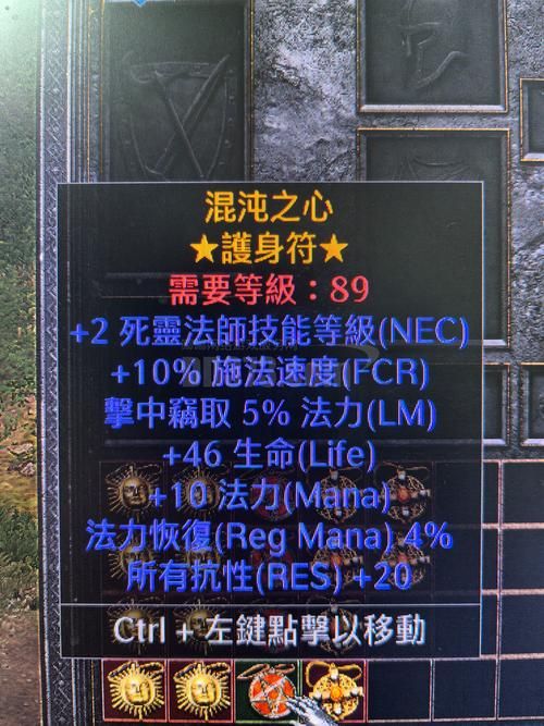 意志亡灵space实战指南教你运用亡灵意志技巧