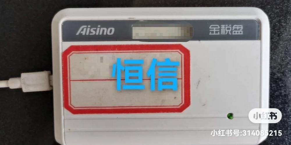 感觉顶峰教程白买了揭秘教程背后的真相