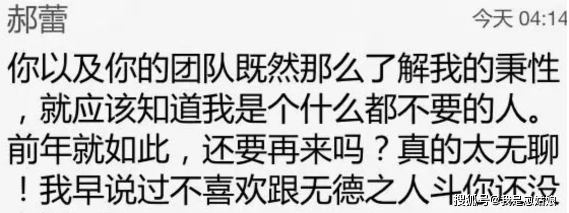 感觉顶峰教程白买了揭秘教程背后的真相