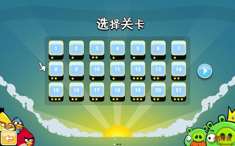 愤怒的小鸟攻略秘籍全关卡通关技巧分享
