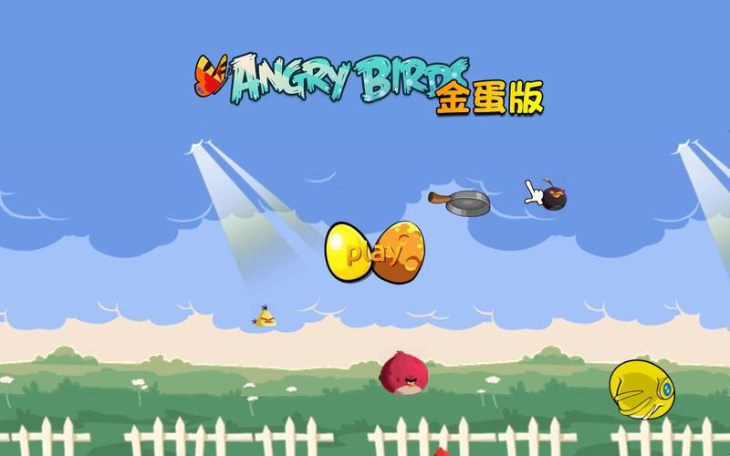 愤怒的小鸟金蛋位置攻略 轻松找到所有金蛋