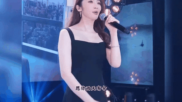 愿你三冬暖是什么歌这首歌的原唱是谁