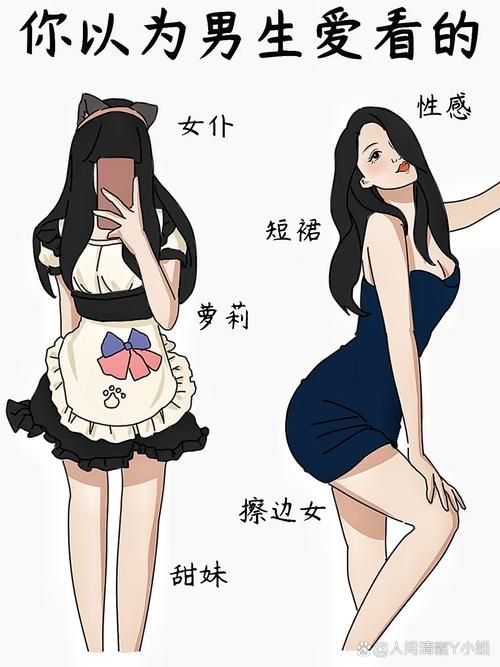 慢慢扒掉美女的衣服方法大全 多种方式任你选