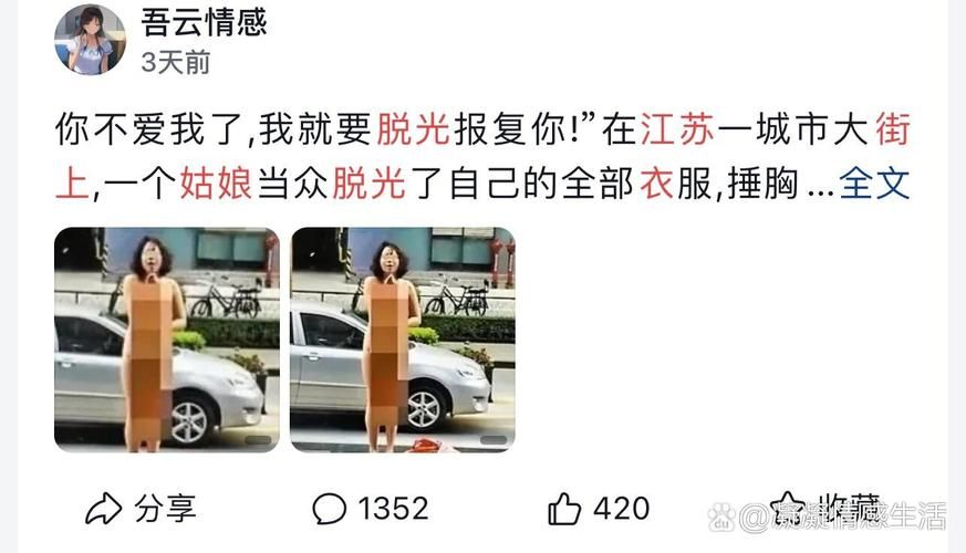 慢慢扒掉美女的衣服方法大全 多种方式任你选
