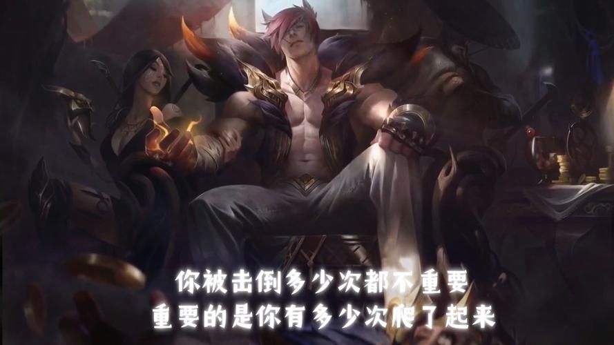 懦弱之举我绝不姑息 如何让自己变得更强大