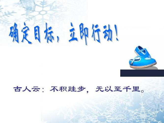 成为龙剑主人的机会开放中立即行动赢取奖励