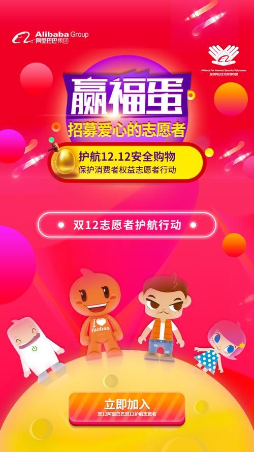 成为龙剑主人的机会开放中立即行动赢取奖励