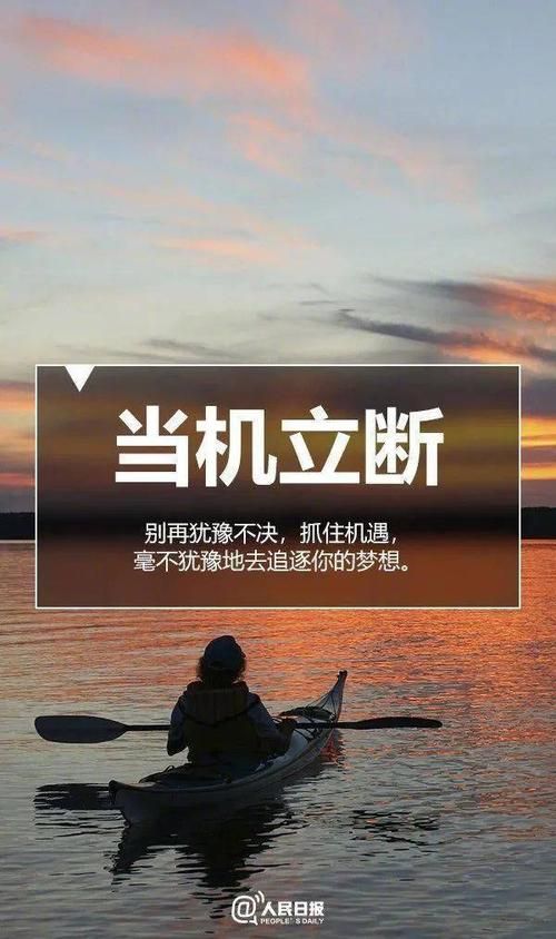 成为龙剑主人的机会开放中立即行动赢取奖励