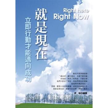 成为龙剑主人的机会开放中立即行动赢取奖励