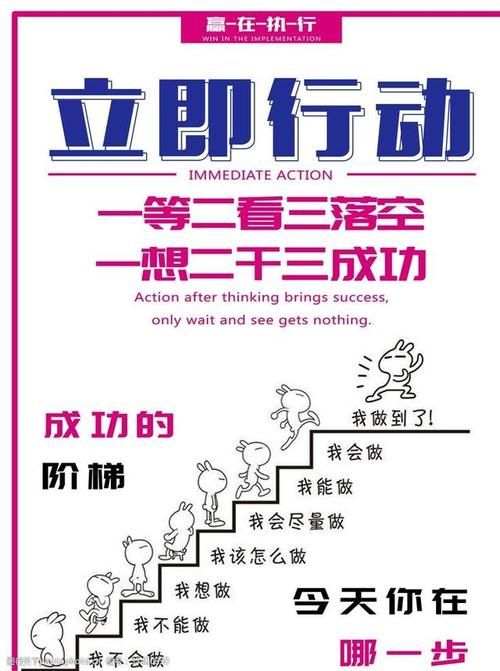 成为龙剑主人的机会开放中立即行动赢取奖励