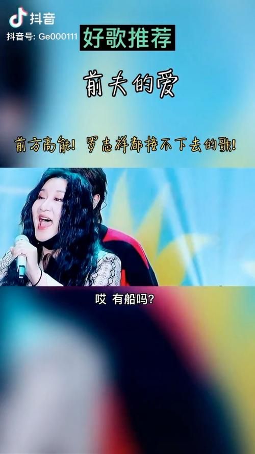 成双荡悠悠是什么歌抖音热门翻唱版本