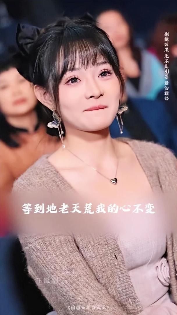 成双荡悠悠是什么歌抖音热门翻唱版本