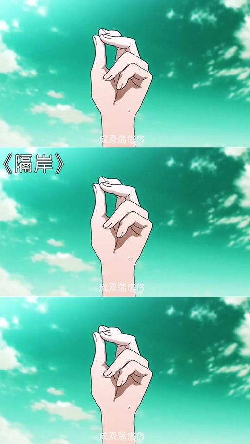 成双荡悠悠是什么歌抖音热门翻唱版本