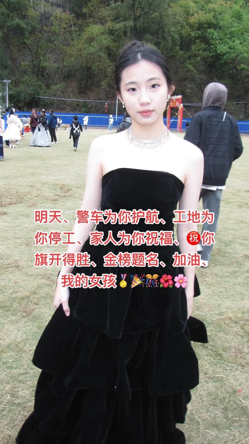 我为我姐举大旗文案怎么写才能表达爱意