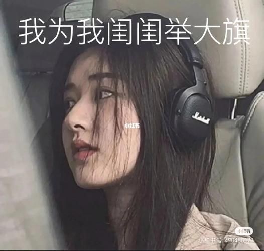 我为我姐举大旗文案怎么写才能表达爱意