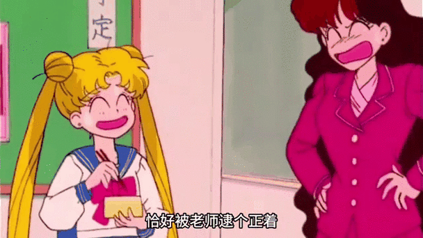 我代表月亮消灭你们这句台词出自哪部经典动漫