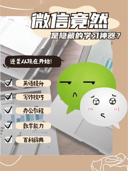 我体内有个鸿蒙世界竟然隐藏这么多秘密